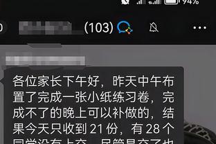 开云手机app下载安装包截图4